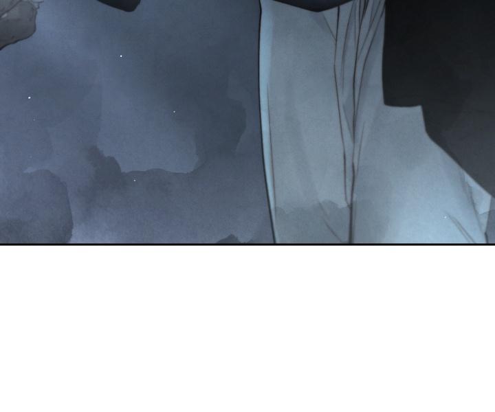 TOXIN Chapter 36 - Page 11 in English