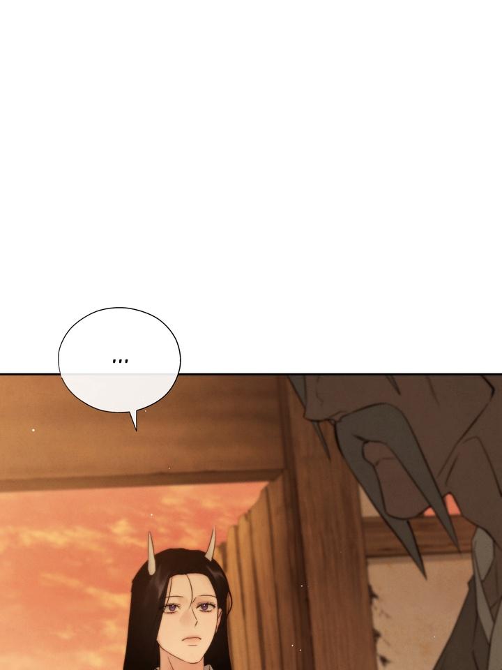 TOXIN Chapter 36 - Page 36 in English
