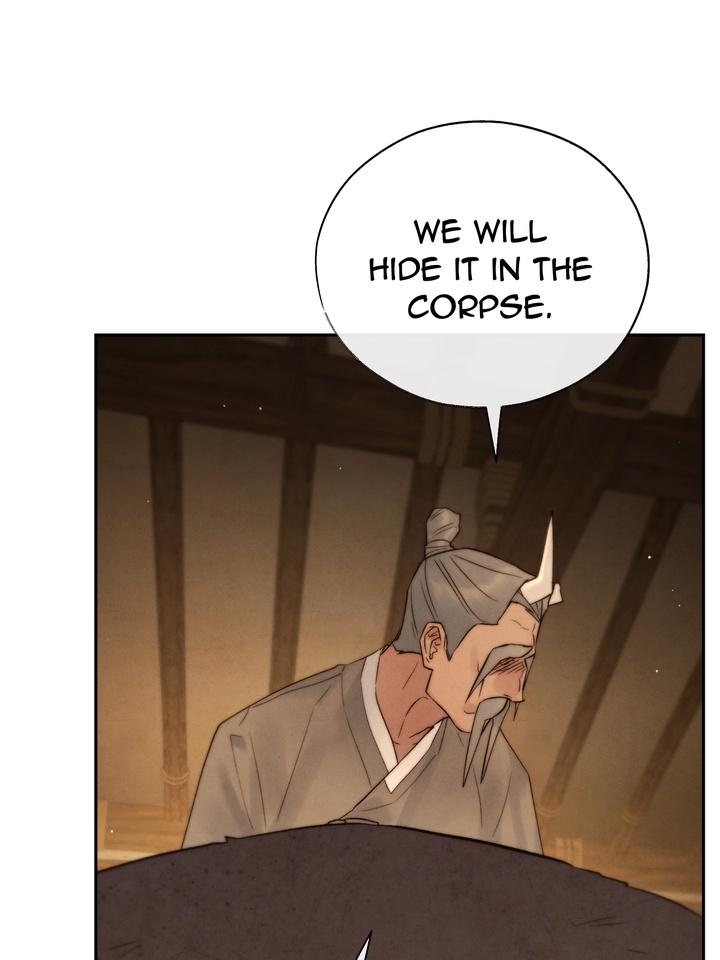 TOXIN Chapter 36 - Page 42 in English
