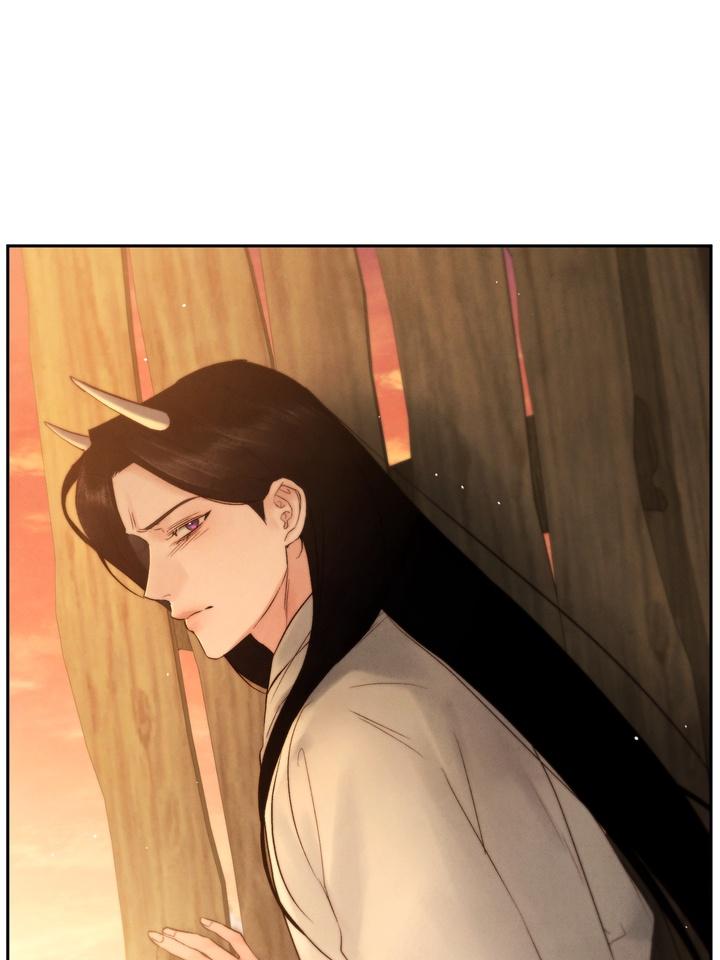 TOXIN Chapter 36 - Page 62 in English