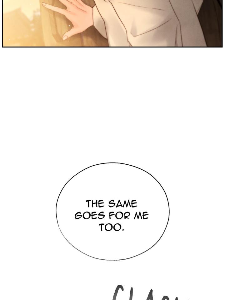 TOXIN Chapter 36 - Page 63 in English