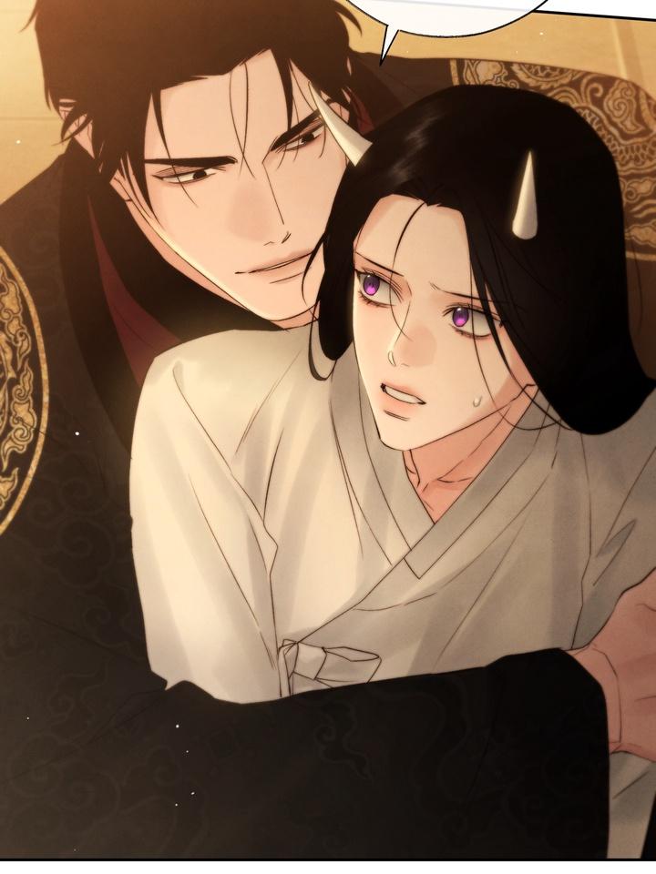 TOXIN Chapter 36 - Page 83 in English