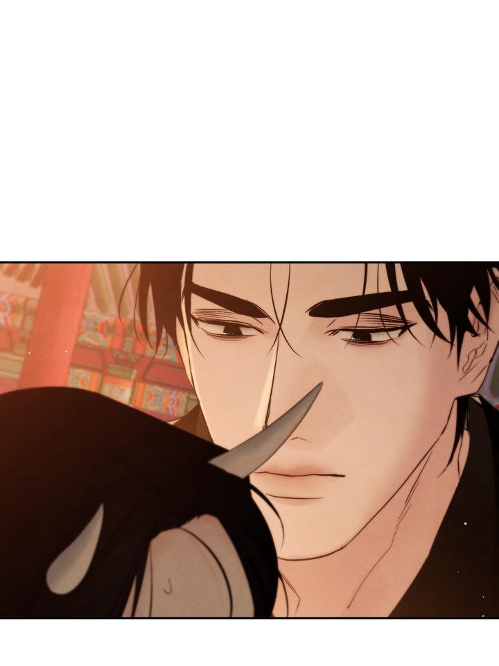 TOXIN Chapter 36 - Page 95 in English