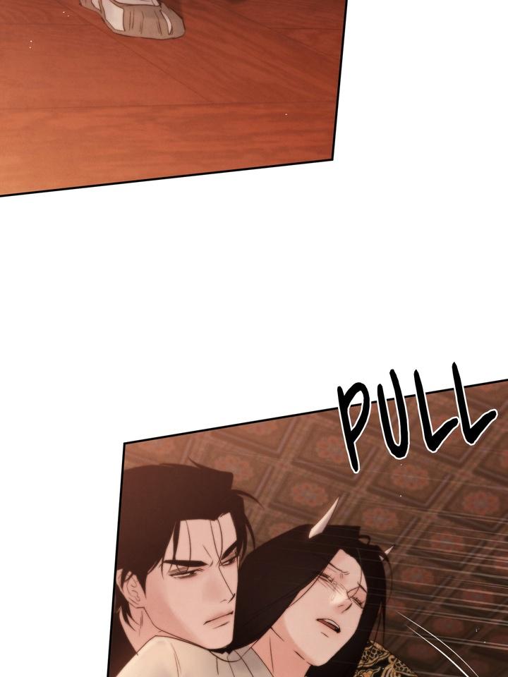 TOXIN Chapter 37 - Page 107 in English