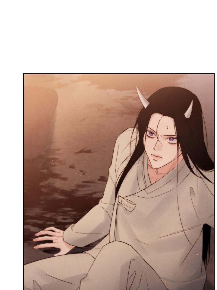 TOXIN Chapter 37 - Page 126 in English