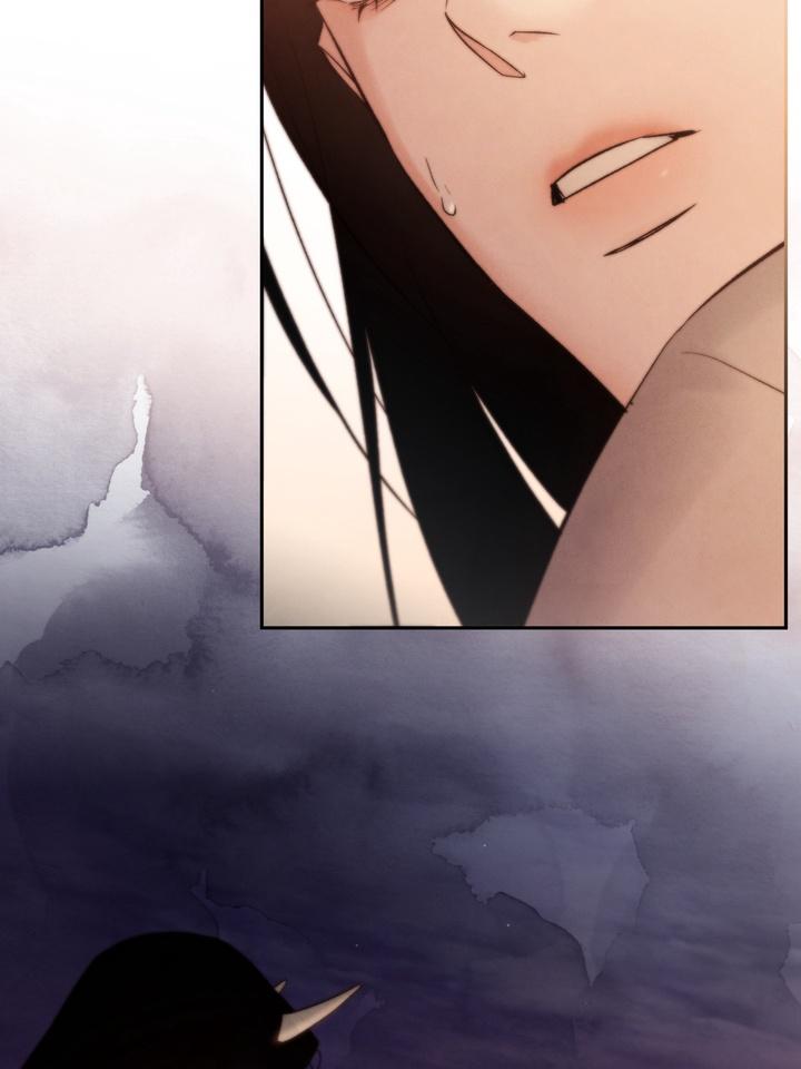 TOXIN Chapter 37 - Page 132 in English