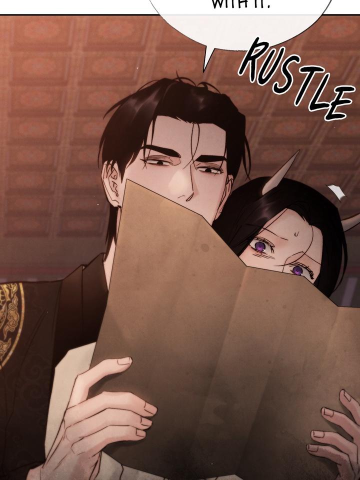 TOXIN Chapter 37 - Page 15 in English
