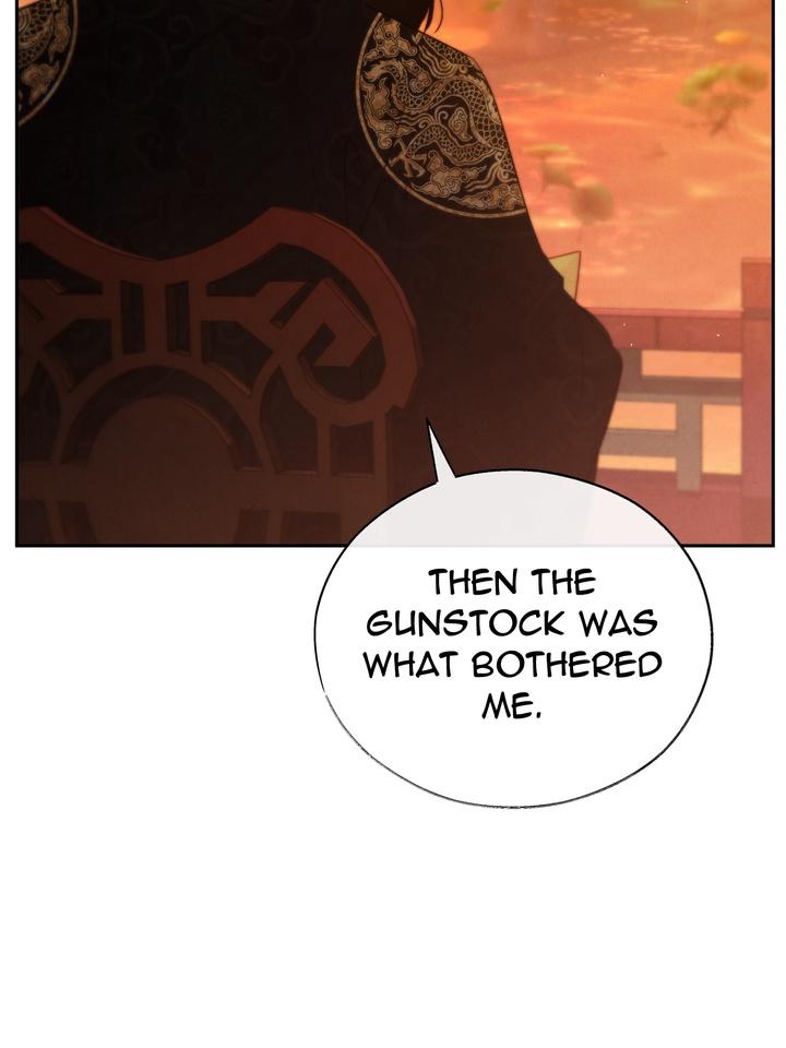 TOXIN Chapter 37 - Page 22 in English