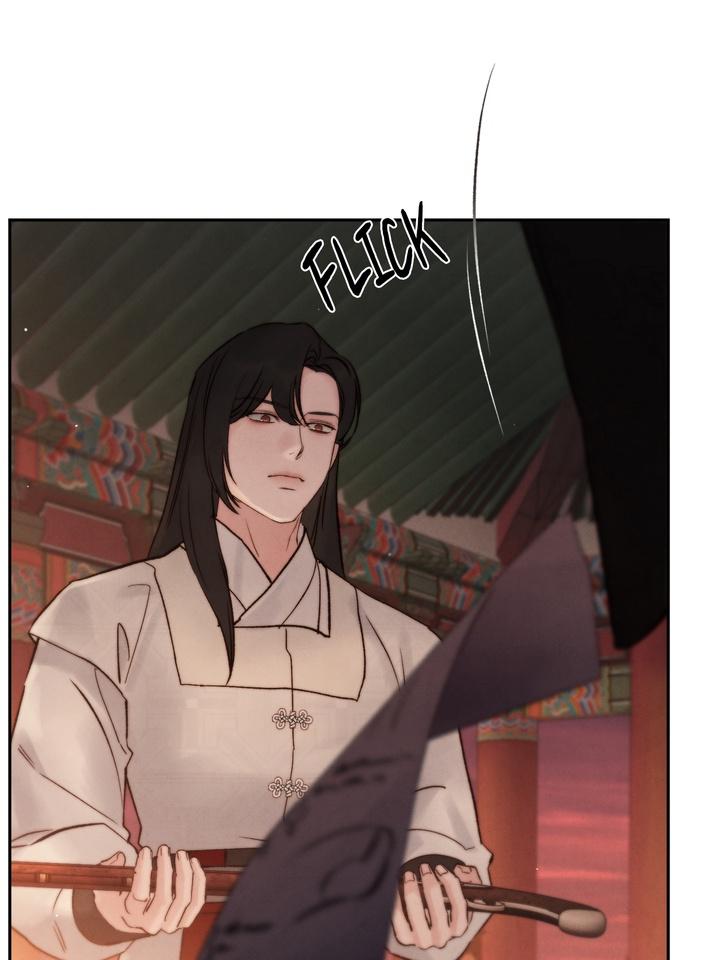 TOXIN Chapter 37 - Page 34 in English