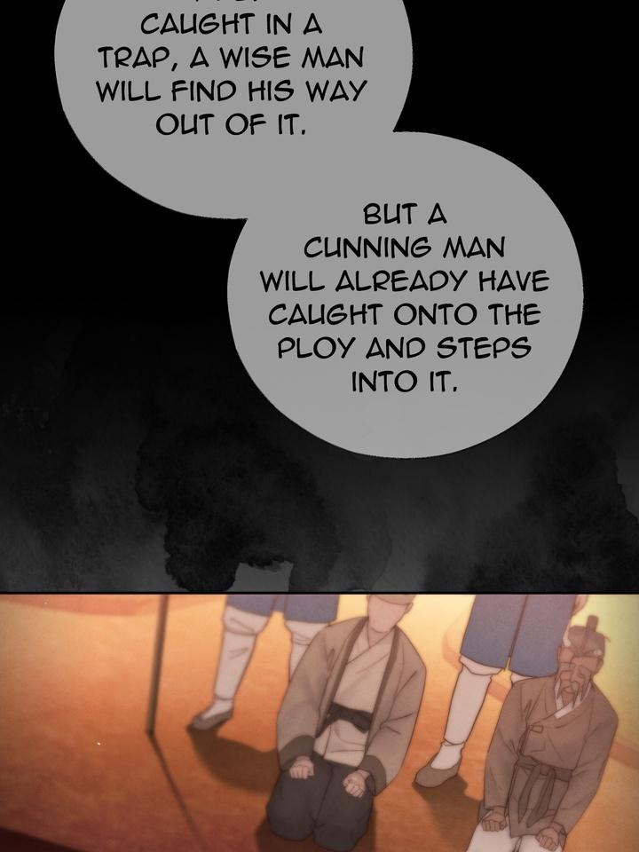 TOXIN Chapter 37 - Page 42 in English