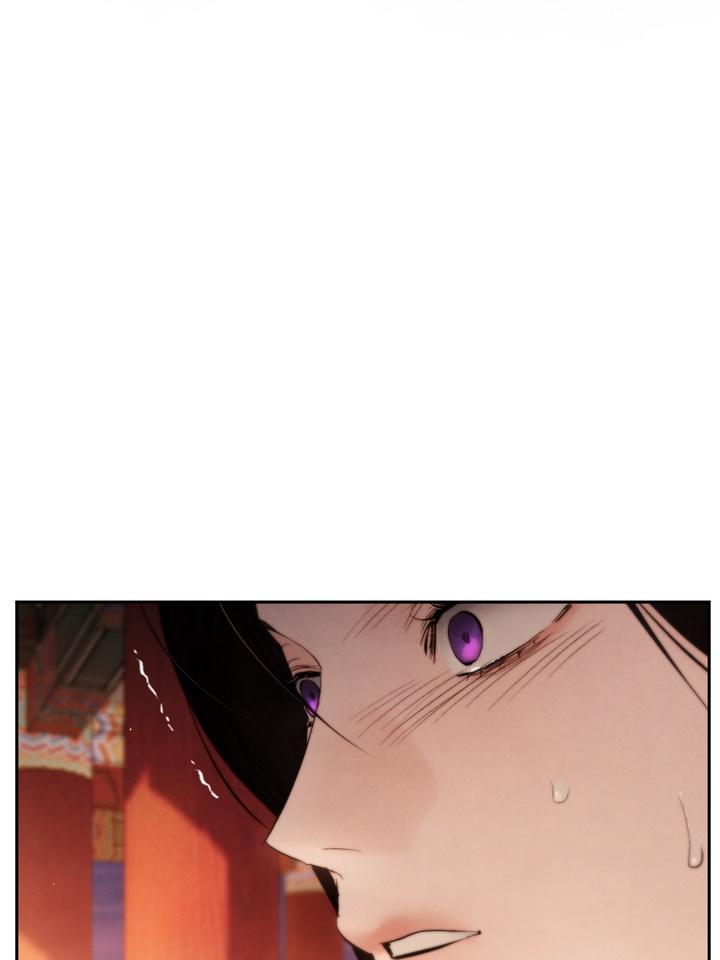 TOXIN Chapter 37 - Page 44 in English