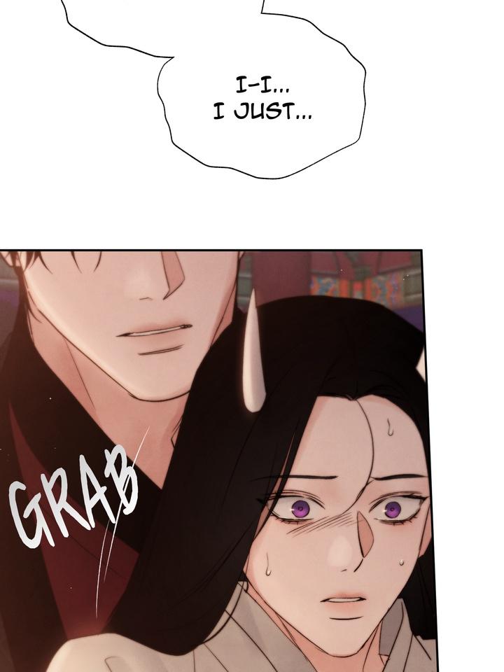 TOXIN Chapter 37 - Page 69 in English