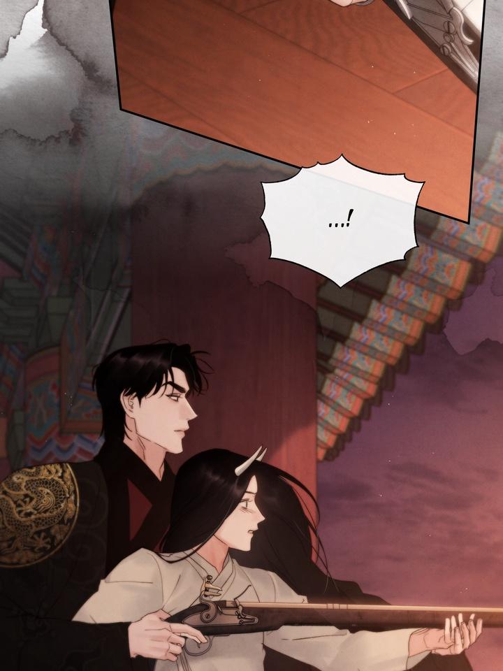 TOXIN Chapter 37 - Page 72 in English