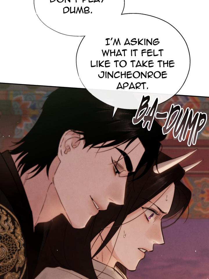 TOXIN Chapter 37 - Page 8 in English