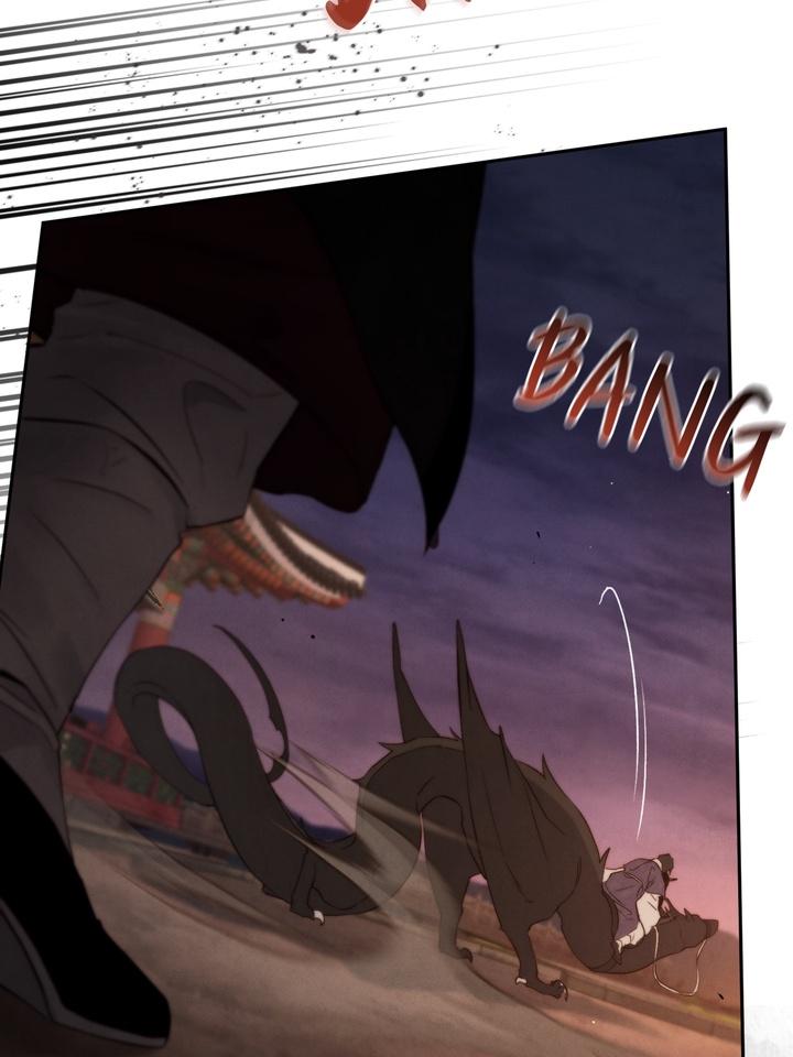 TOXIN Chapter 38 - Page 118 in English