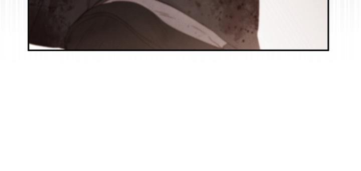 TOXIN Chapter 38 - Page 14 in English