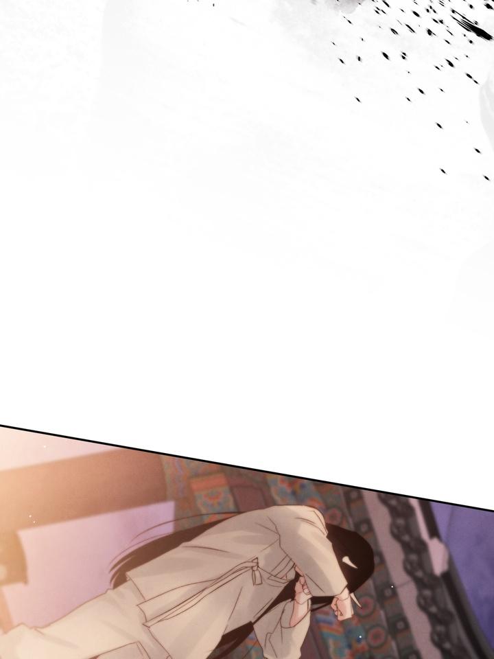 TOXIN Chapter 38 - Page 19 in English