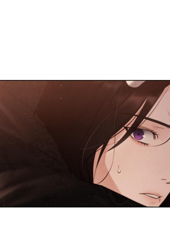 TOXIN Chapter 38 - Page 47 in English