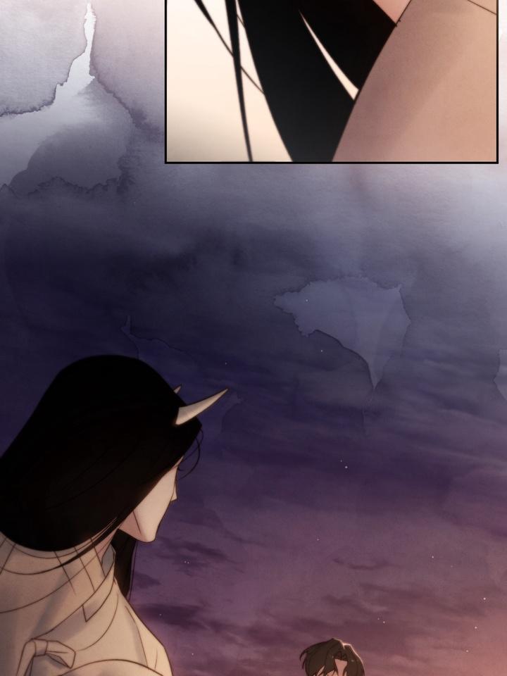 TOXIN Chapter 38 - Page 6 in English