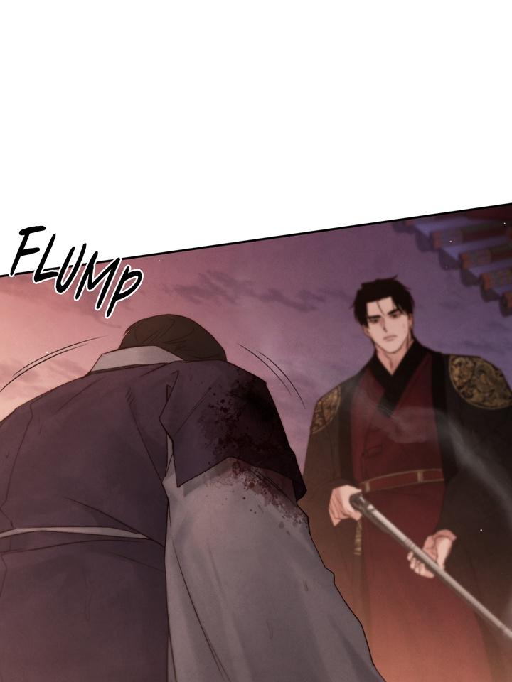 TOXIN Chapter 38 - Page 79 in English