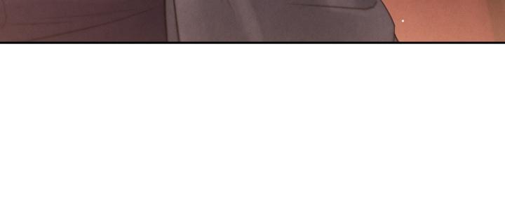 TOXIN Chapter 38 - Page 80 in English