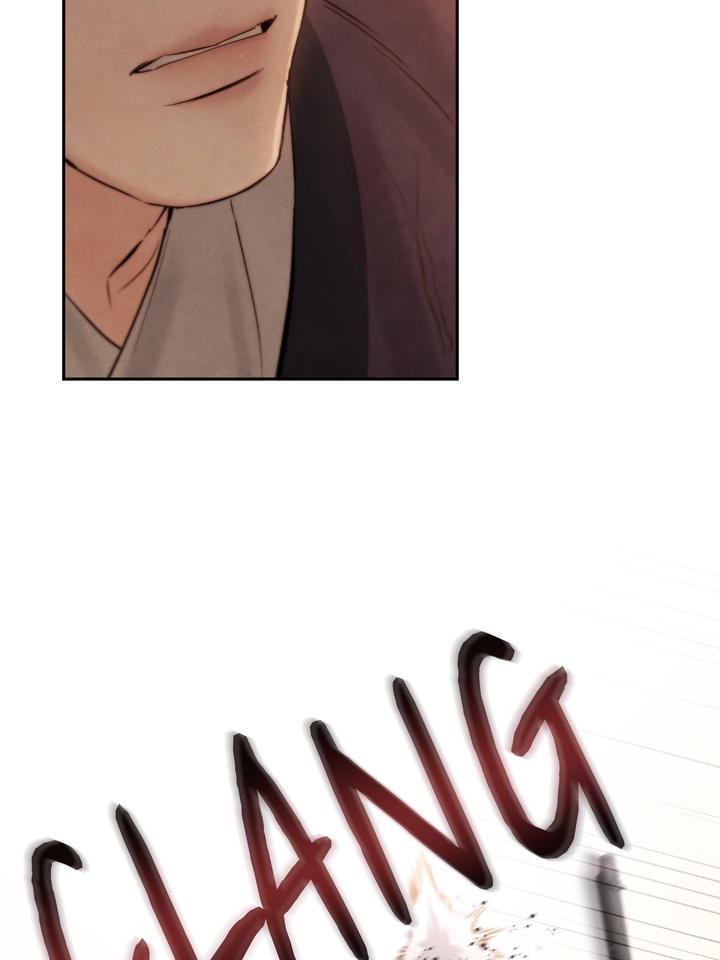 TOXIN Chapter 38 - Page 85 in English