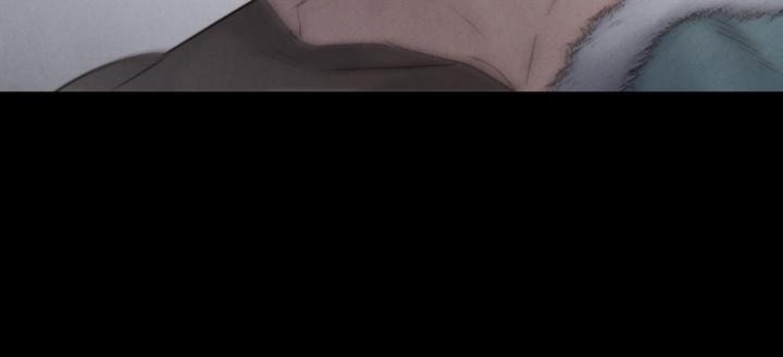 TOXIN Chapter 39 - Page 104 in English