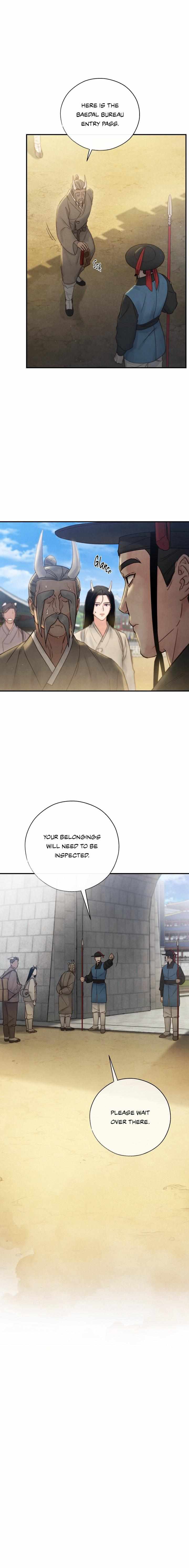 TOXIN Chapter 4 - Page 8 in English