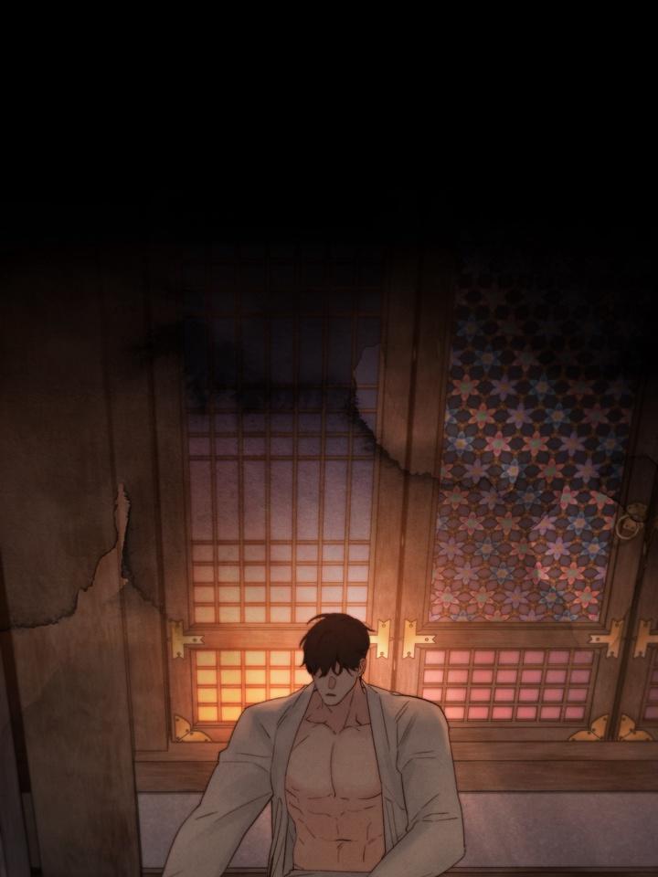 TOXIN Chapter 40 - Page 101 in English