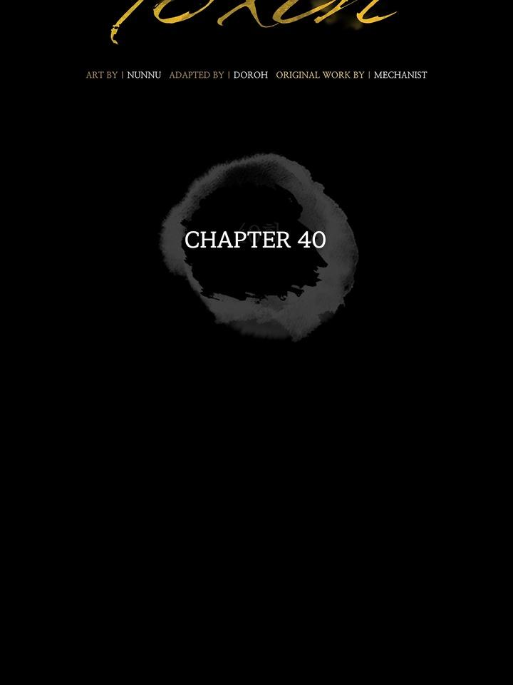 TOXIN Chapter 40 - Page 40 in English