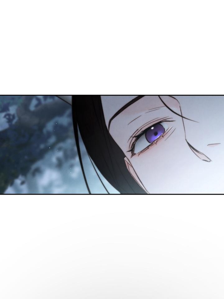 TOXIN Chapter 41 - Page 101 in English