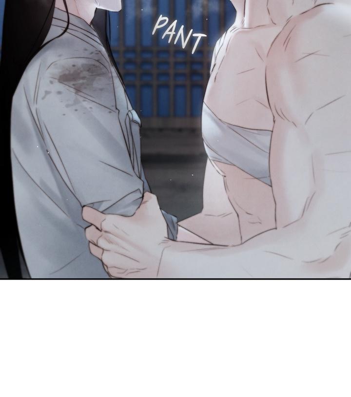 TOXIN Chapter 41 - Page 37 in English