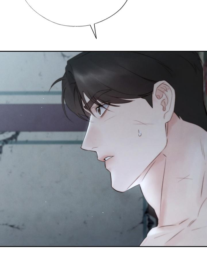 TOXIN Chapter 41 - Page 46 in English
