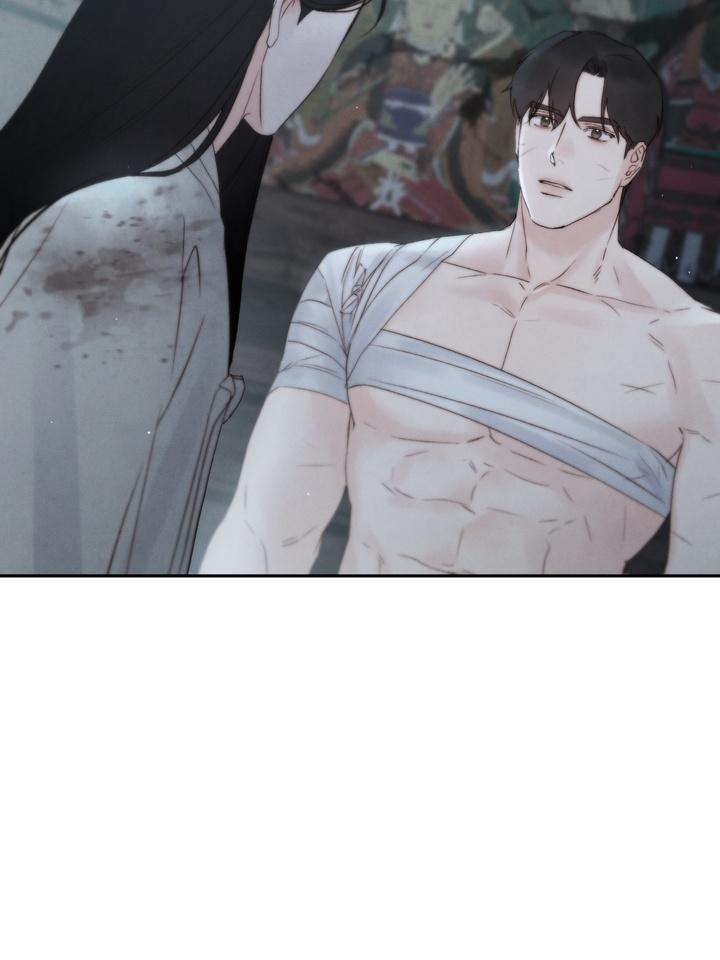 TOXIN Chapter 41 - Page 49 in English