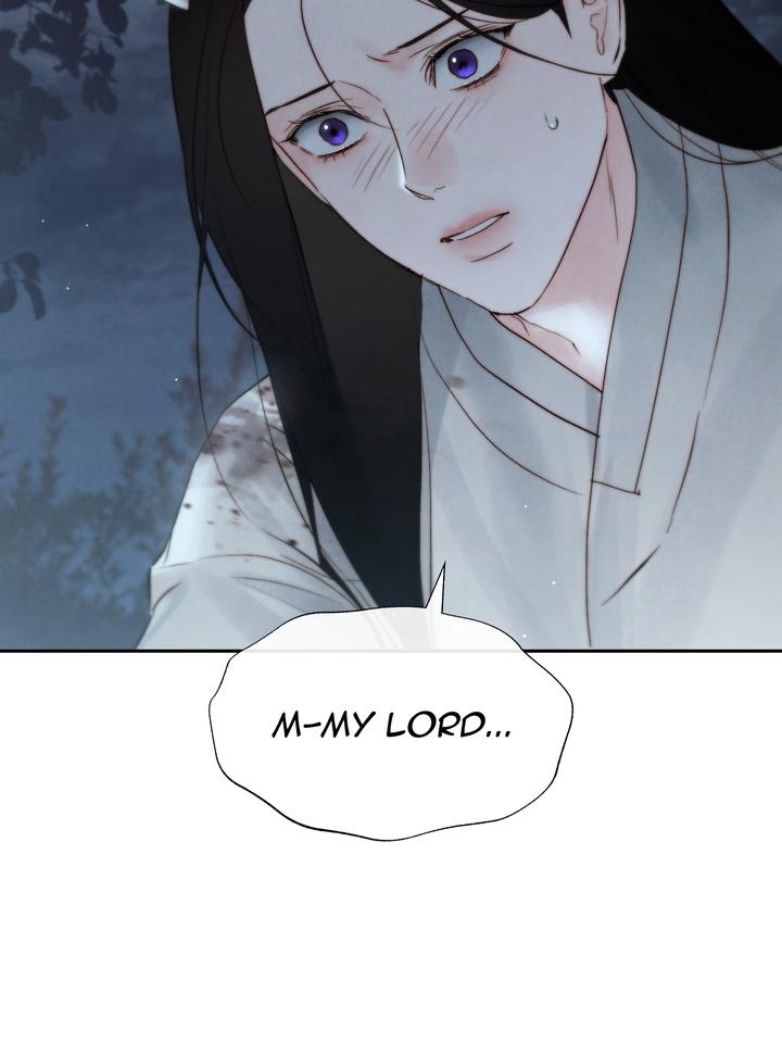 TOXIN Chapter 41 - Page 5 in English