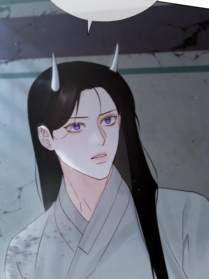 TOXIN Chapter 41 - Page 52 in English