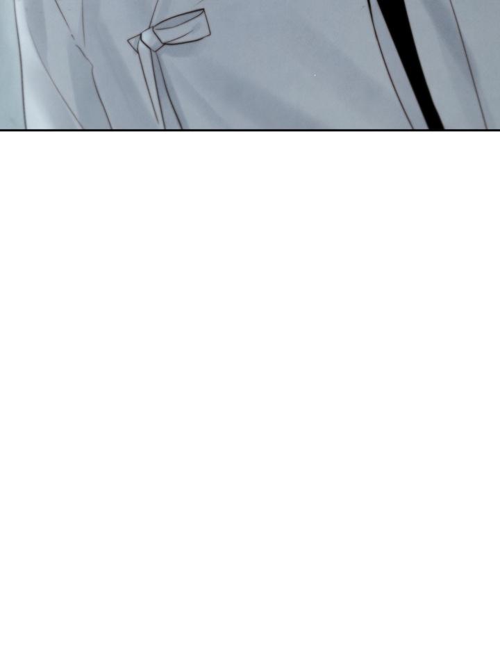 TOXIN Chapter 41 - Page 53 in English
