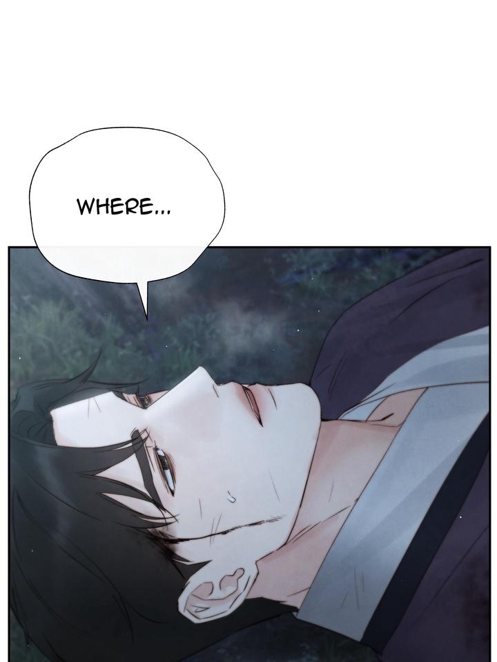 TOXIN Chapter 41 - Page 6 in English