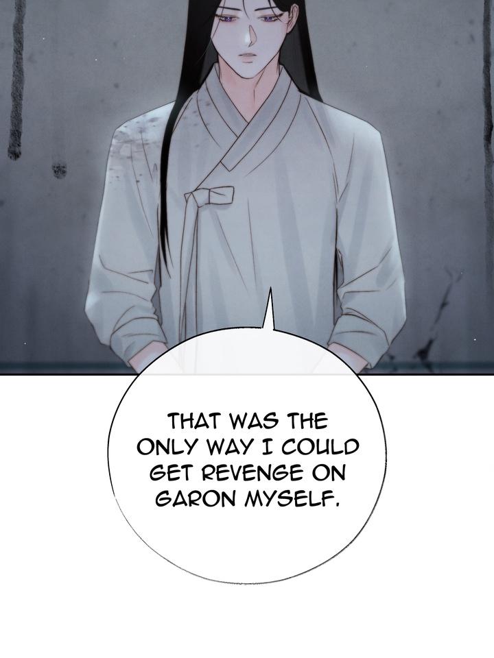 TOXIN Chapter 41 - Page 71 in English