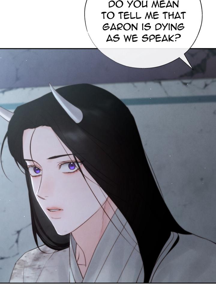 TOXIN Chapter 41 - Page 74 in English