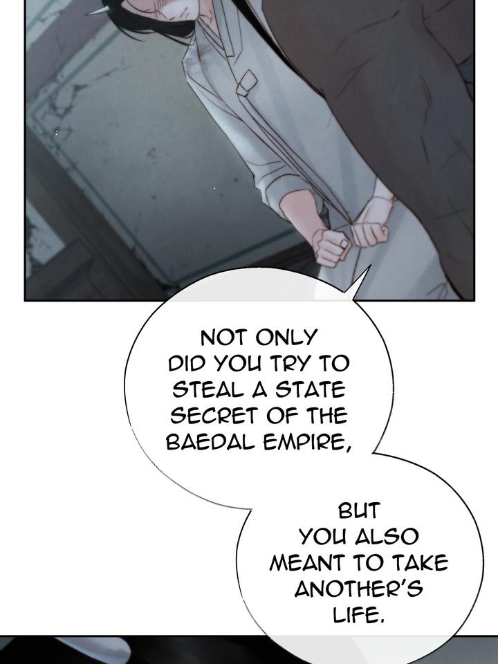 TOXIN Chapter 41 - Page 77 in English