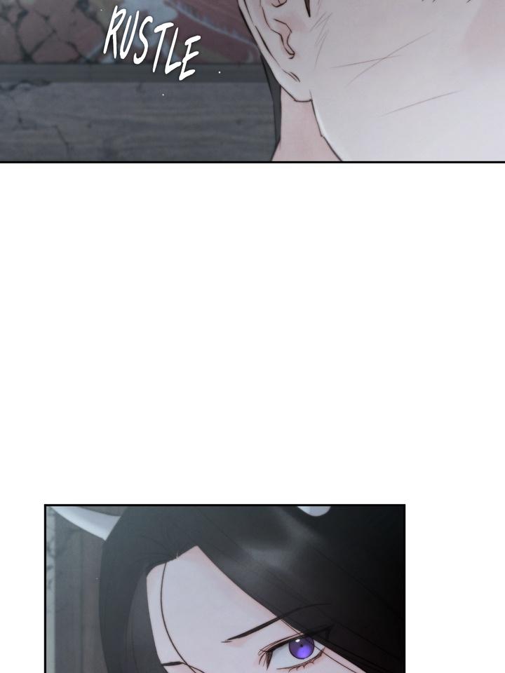 TOXIN Chapter 41 - Page 86 in English