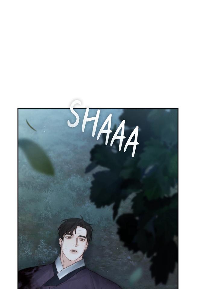 TOXIN Chapter 41 - Page 9 in English