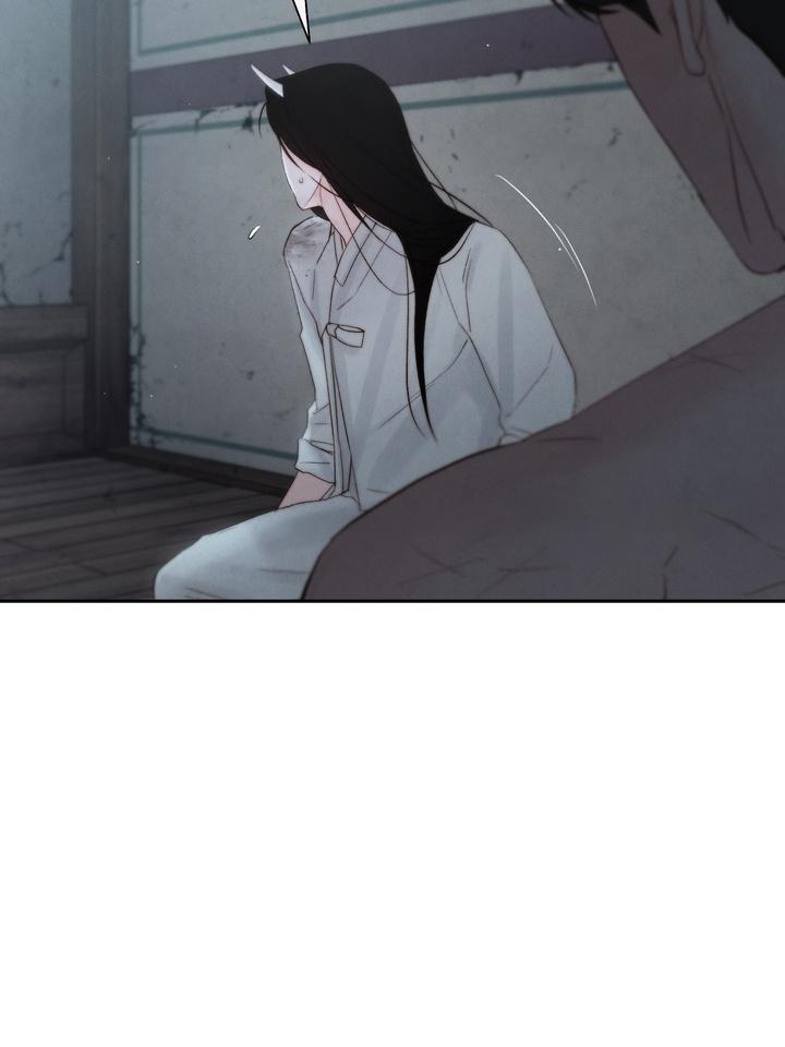 TOXIN Chapter 41 - Page 95 in English