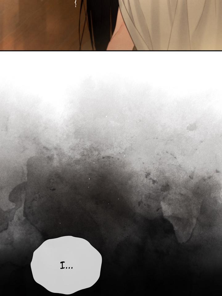 TOXIN Chapter 42 - Page 131 in English