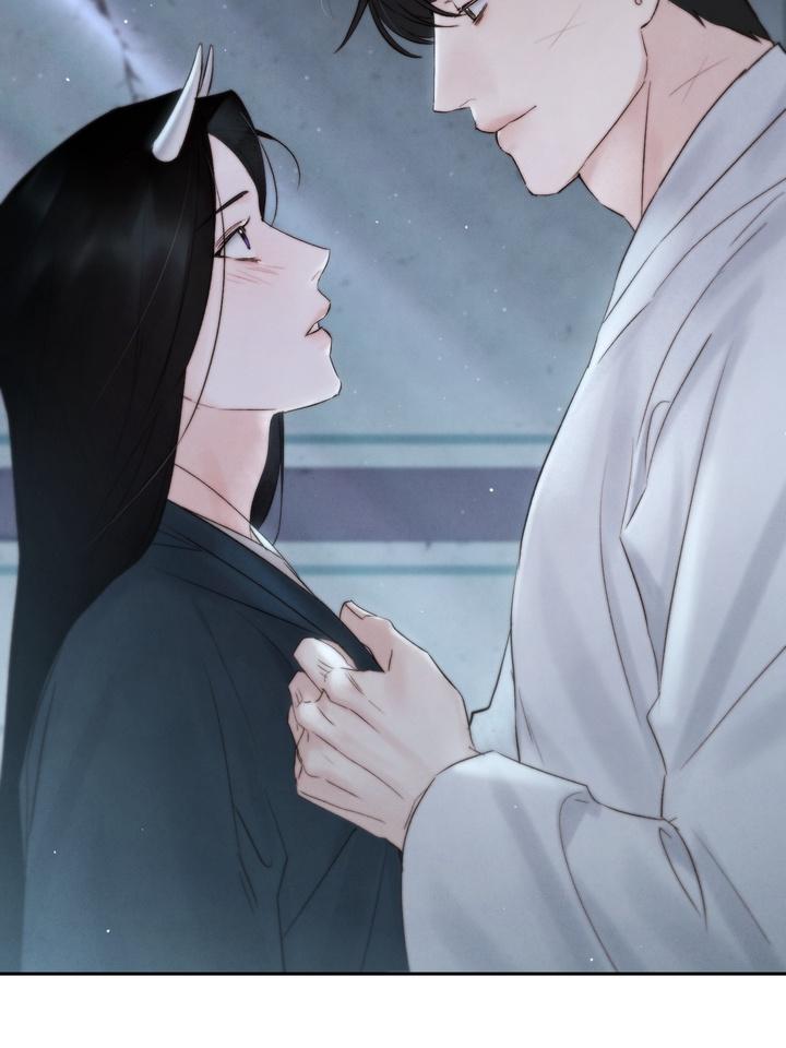 TOXIN Chapter 42 - Page 15 in English
