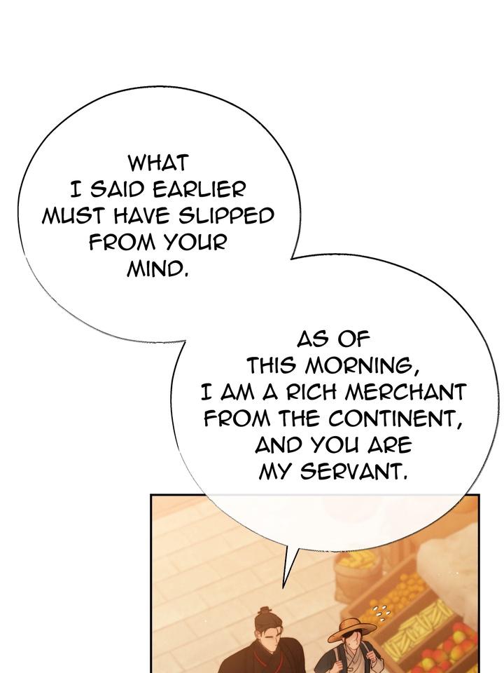 TOXIN Chapter 42 - Page 24 in English