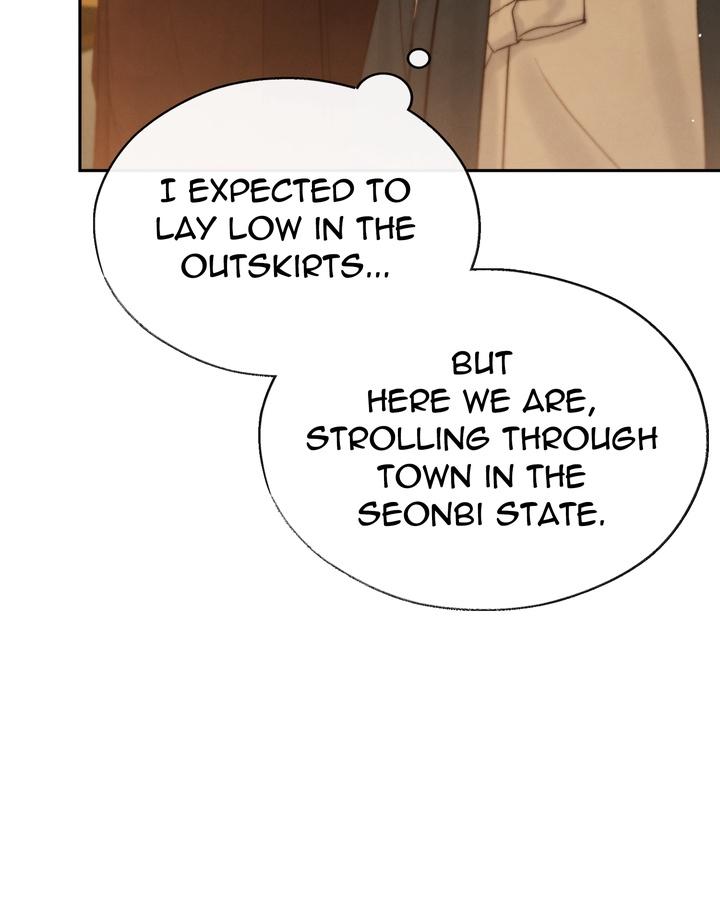 TOXIN Chapter 42 - Page 35 in English