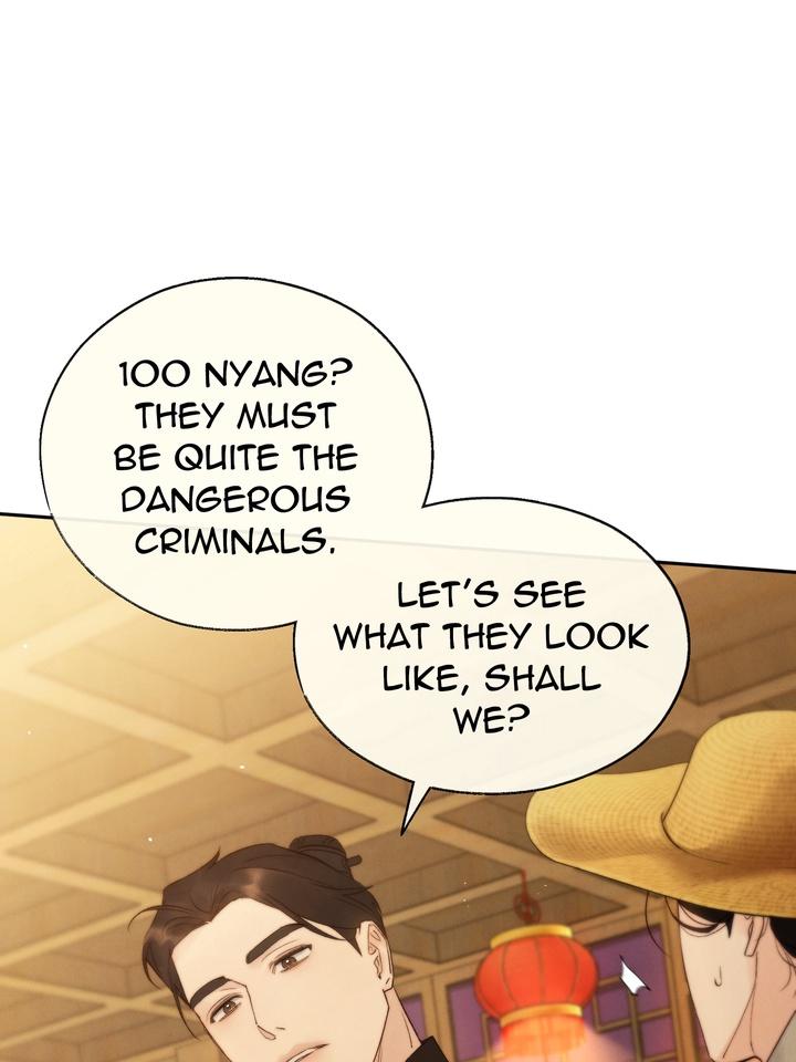 TOXIN Chapter 42 - Page 70 in English