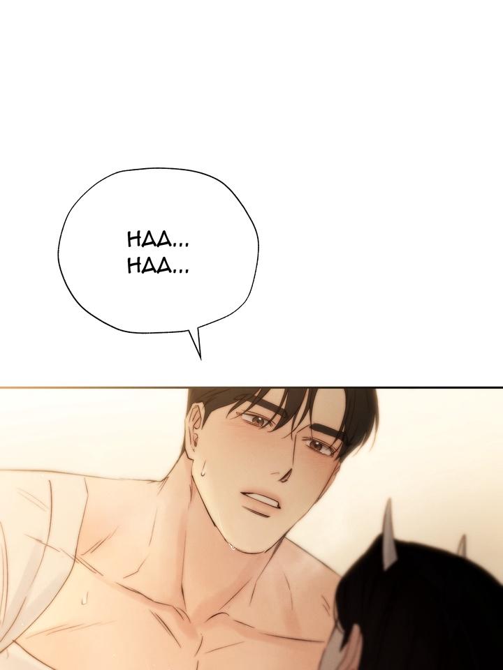 TOXIN Chapter 43 - Page 57 in English